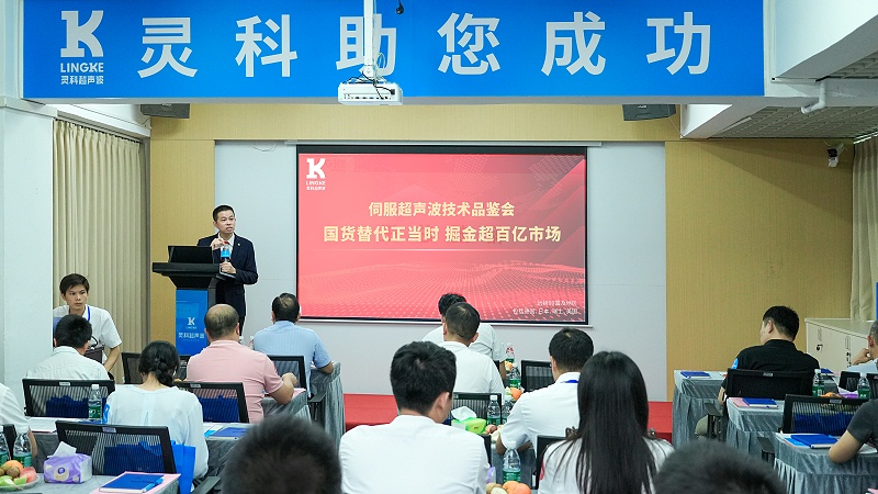 微信圖片_20240523161724 微信圖片_20240523161724