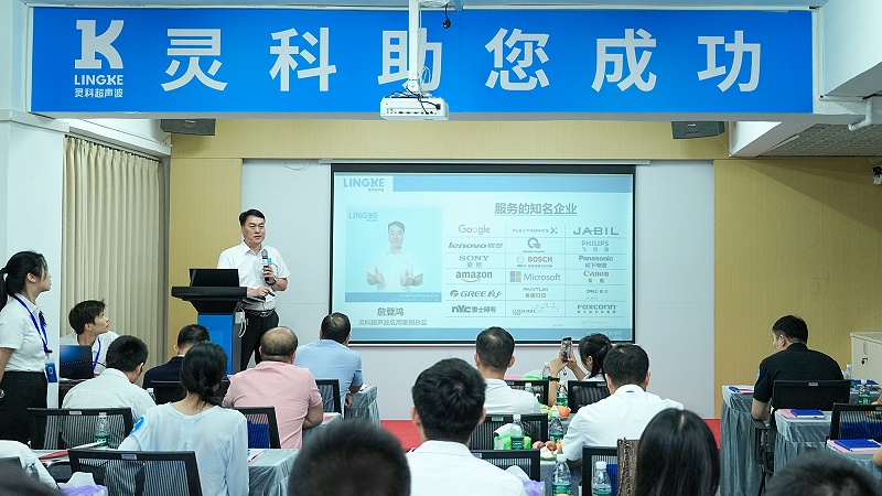 微信圖片_20240523170345 微信圖片_20240523170345