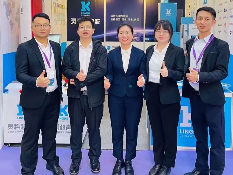 古鎮(zhèn)燈博會回顧，靈科超聲波載譽而歸！