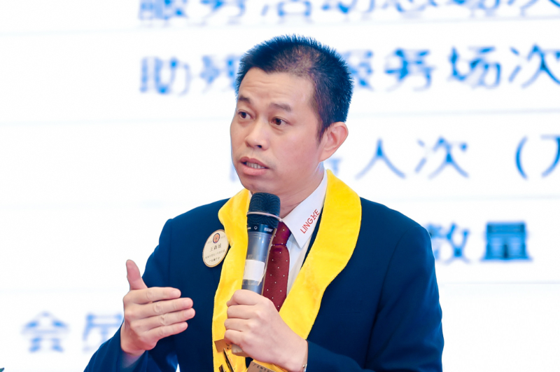 微信圖片_20241216144055 微信圖片_20241216144055