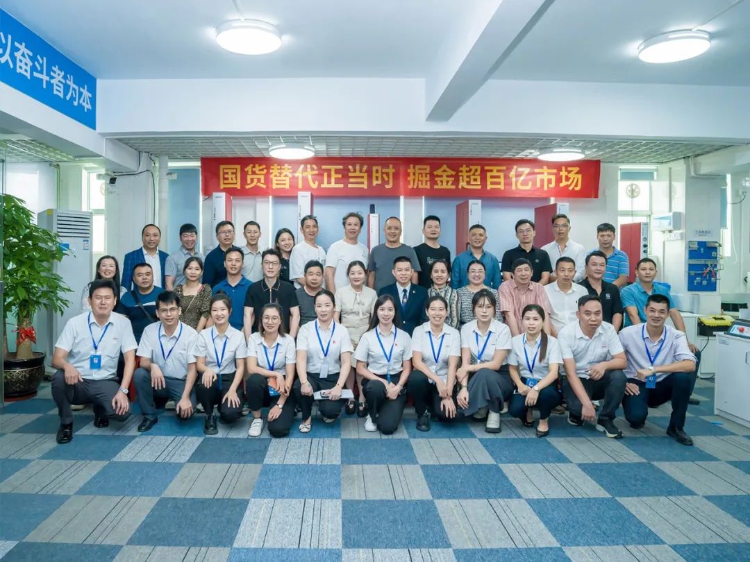 掘金超百億市場(chǎng)∣靈科超聲波伺服新品發(fā)布會(huì)圓滿舉辦