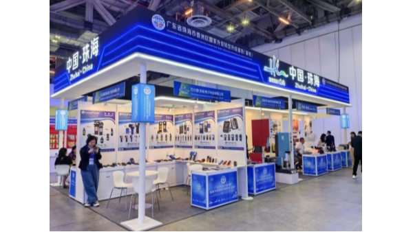 靈科超聲波代表珠海與國際知名品牌同臺亮相 副市長到場助力